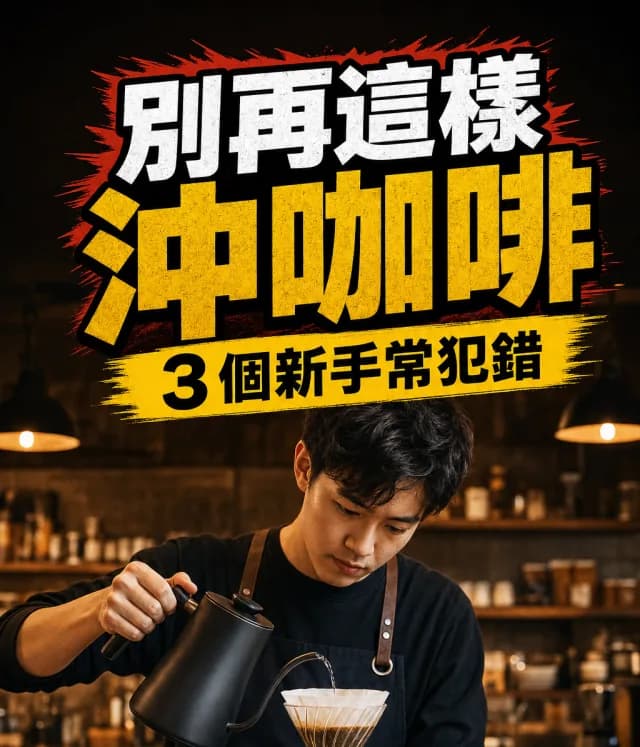 短影音封面